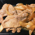 ♡mocchan♡'s cooksnap of when they made 簡単生姜焼き.