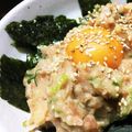 はなたぎ's cooksnap of when they made ゴマ油香る!! ユッケ風☆ねぎとろ丼.