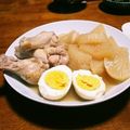 まぐゆ's cooksnap of when they made 大根と手羽元の煮物.