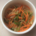 わべあす's cooksnap of when they made 大人気！沢庵と人参と大葉のごま和え.
