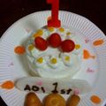 葵りんご's cooksnap of when they made ♥無添加で♦♫⁺♦１歳のお誕生日ケーキ♥.