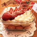 すぷりんぐりーふ03's cooksnap of when they made フローラで☆苺のショートケーキ.