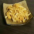 ごにょ's cooksnap of when they made 【副菜･作り置き】切り干し大根の煮物.