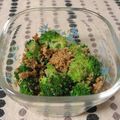 ふんわりしょこら's cooksnap of when they made あっという間のごま和えの素！.