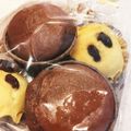 ミッズー's cooksnap of when they made ココアケーキ.