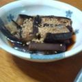 ★ナミリア☆'s cooksnap of when they made ♪５分で出来るナスの冷菜♪すだち風味♪.