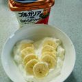 ＊ゆーーまま＊'s cooksnap of when they made ビッグハート！.