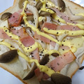 リトルピシュナ's cooksnap of when they made 簡単シメジとベーコンのマヨトースト♪.