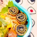YUH♡ママ's cooksnap of when they made お弁当に◎豚肉と海苔のグルグル巻.