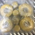 ゆままやたん's cooksnap of when they made 分厚いザクフワ☆かぼちゃドーナツ.