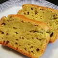 ないちゃーママ's cooksnap of when they made HM使用☆アボカドのケーク・サレ！.