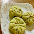 広野のタイタン's cooksnap of when they made さつま芋で超簡単おやつ♪.