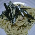 クックA2W1QO☆'s cooksnap of when they made アボカドとツナの牛乳クリームパスタ.