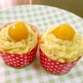 sue110's cooksnap of when they made 簡単！おいしい！さつまいもモンブラン.