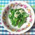 チェックのミニくま's cooksnap of when they made 菜の花のツナクリームチーズ和え.