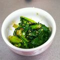 choco831's cooksnap of when they made 苦味が少ない！？ほうれん草の胡麻和え.