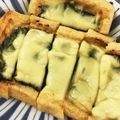 ♡もちあか♡'s cooksnap of when they made いつでも安い油揚げで簡単おつまみ！！.