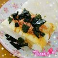 ✿❀桜餅あい❀✿'s cooksnap of when they made ご飯のおともでアレンジ焼き餅♪.