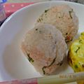 ゆけり３兄弟's cooksnap of when they made バター香る♪大葉とたらこのおにぎり.