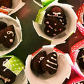 あぃゆぅ☆まま's cooksnap of when they made しみチョコラスク for バレンタイン♡.
