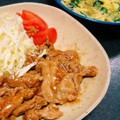 赤きんぎょ16's cooksnap of when they made ＊豚のしょうが焼き＊.