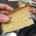 あいぼんｗ's cooksnap of when they made 簡単！ホットケーキミックスでおからケーキ.