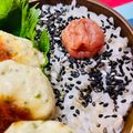 U☆kaoru's cooksnap of when they made お弁当に☆胡麻塩かけ日の丸弁当.