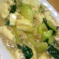 ぽんぷー's cooksnap of when they made 青菜と豆腐の中華いため.