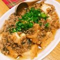 くまちーこ's cooksnap of when they made 子どもやお年寄りにも♡厚揚げの和風麻婆♪.