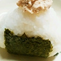 ＹＯＵ太's cooksnap of when they made ☆再現☆和風ツナマヨ♡.