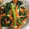 Santorini's cooksnap of when they made ほうれん草の味噌ナッツごま和え.