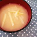 ＊marble＊'s cooksnap of when they made 冷凍した大根の皮とお揚げさんの味噌汁.
