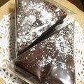 Peさん's cooksnap of when they made マーマレードなガトーショコラ☆.