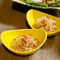 ✳︎izumi✳︎'s cooksnap of when they made 梅かつおの超簡単大根サラダ！もう１品に！.