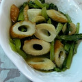 みりな's cooksnap of when they made 小松菜とじゃこのさっと煮.