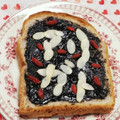 もえちゃんはは's cooksnap of when they made *黒ゴマと木の実のトースト*.