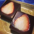 いもまん's cooksnap of when they made 苺水ようかん.