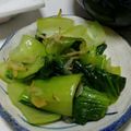 ヨシヨッシー's cooksnap of when they made 青梗菜の桜エビガーリック炒め.