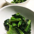 ちづりんも's cooksnap of when they made 時短簡単‼小松菜のくるみ和え.