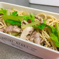クックOOPSUW☆'s cooksnap of when they made 簡単おいしい☆セロリと豚肉の和風パスタ.