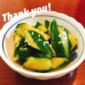 マイポ☆'s cooksnap of when they made 絶品旨辛＊キュウリの焼肉コチュジャン和え.