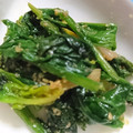caribbeai's cooksnap of when they made ほうれん草の胡麻和え.