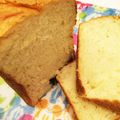 ＊marble＊'s cooksnap of when they made HB ヘルシー！ふわふわ豆腐入り食パン.