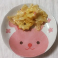 えりりんちゃん♡'s cooksnap of when they made 覚書用★ちくわぶ(海老)スイートチリマヨ.