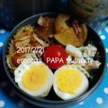 えまっちママ's cooksnap of when they made アスリート 豚コマ大根のメイプル醤油炒め.