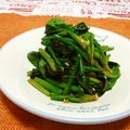 赤い電話's cooksnap of when they made ほうれん草のおひたし.