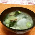 赤い電話's cooksnap of when they made 具だくさんみそ汁☆宇都宮市保健センター.