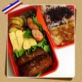 ケロケロ蛙's cooksnap of when they made お弁当の隙間に♡タレ胡麻ウインナー.