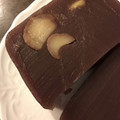 おねこさまばんざい's cooksnap of when they made 混ぜるだけの簡単塩水ようかん.