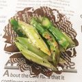 y_u♡'s cooksnap of when they made レンジで簡単！アスパラのマヨポン和え.